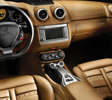 Автоателье