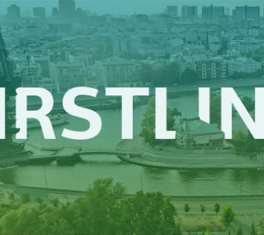 Аренда и продажа коммерческой недвижимости