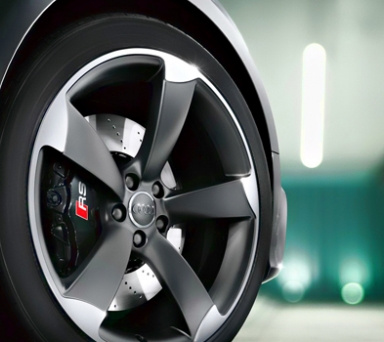 Интернет магазин шин и дисков